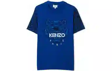 KENZO SS22 T