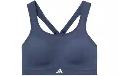 adidas Tlrd Impact High-Support Bra