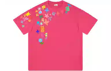 SIMPLE RIMLESSSRME logo250T