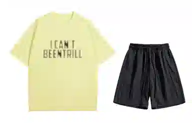 BEENTRILL T