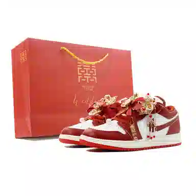 Jordan Air Jordan 1 GS