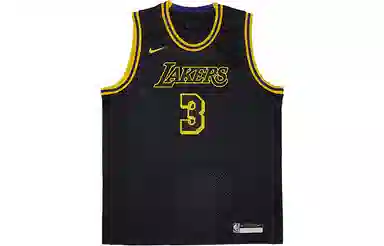Nike NBA 3