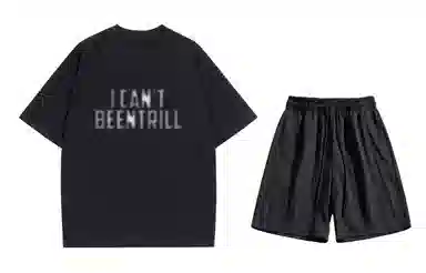 BEENTRILL T