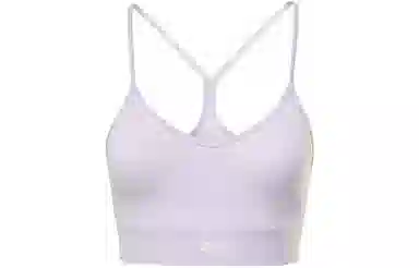 Reebok ID TRAIN TRI-BACK BRA V