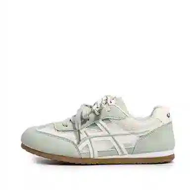 Feiyue