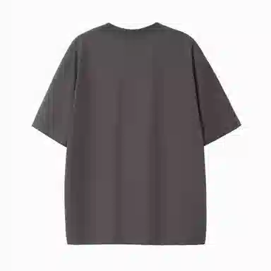 DAREASY T