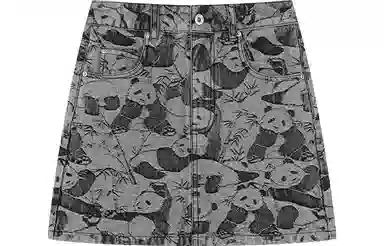 UOOYAA x Fun Panda Skirt Grey