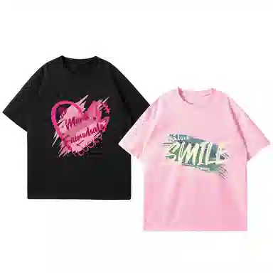 FAIRWHALE T 2
