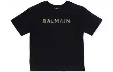 BALMAIN SS23 LogoT