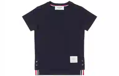 THOM BROWNE SS22 T