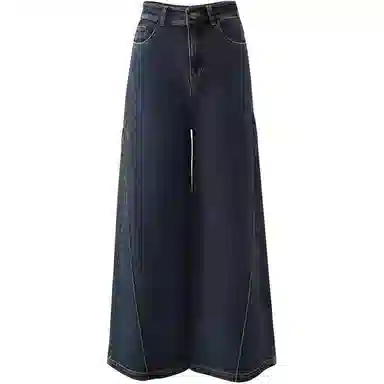 娅丽达 纯色拉链阔腿高腰牛仔裤 女款