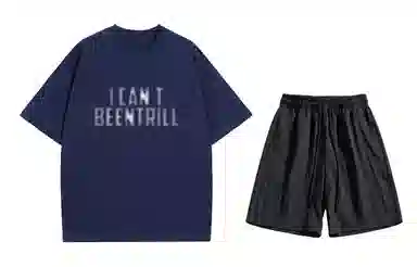 BEENTRILL T