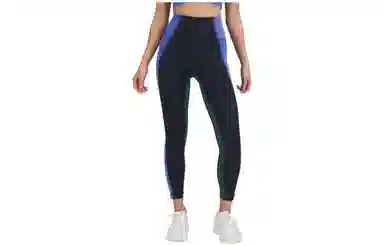 lululemon Wunder Train Everlux 24"