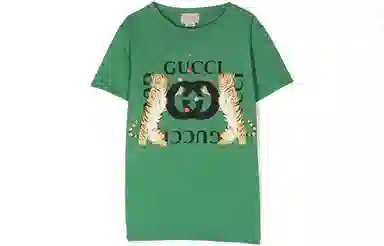 Gucci Kids SS23 Logo T-Shirt Green