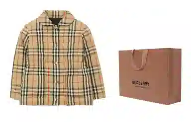 Burberry Children's Down Jacket Beige