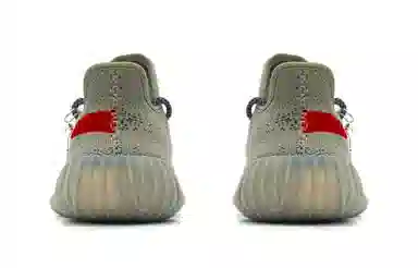 adidas Yeezy Boost 350 V2