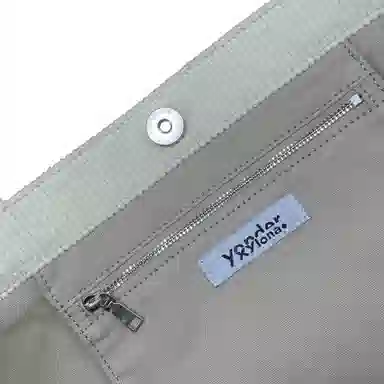 yonder xylona