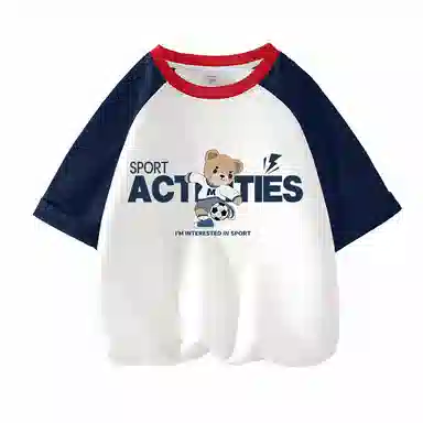 La Chapelle Kids T