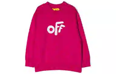 OFF-WHITE Logo