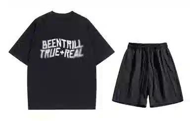 BEENTRILL logoT