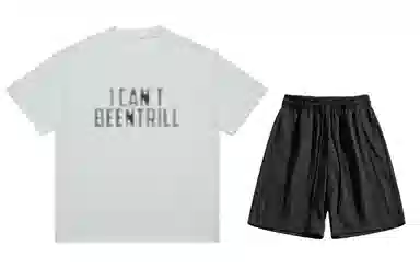BEENTRILL T