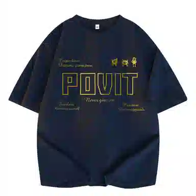POVIT LogoT