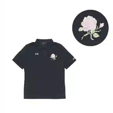 Under Armour Polo
