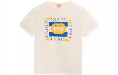Gucci SS23 Logo T-Shirt