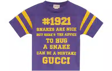 GUCCI Kids Striped Letter Print T-Shirt Purple