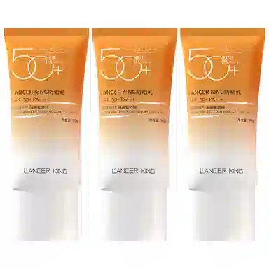 Lancer King SPF50+ 60g