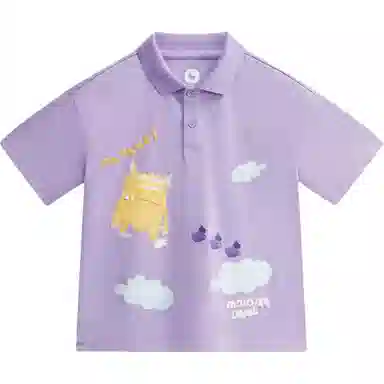 MQD Polo