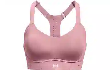 Under Armour Uplift