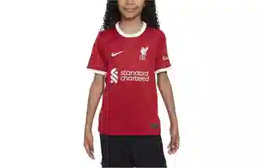 Nike Liverpool Stadium Home Jersey