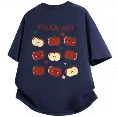 FISHGALAXY T