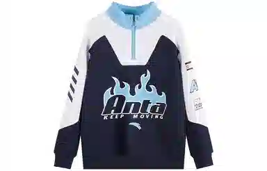 安踏 童装 字母拼接半开领套头卫衣 男童 纯雅蓝