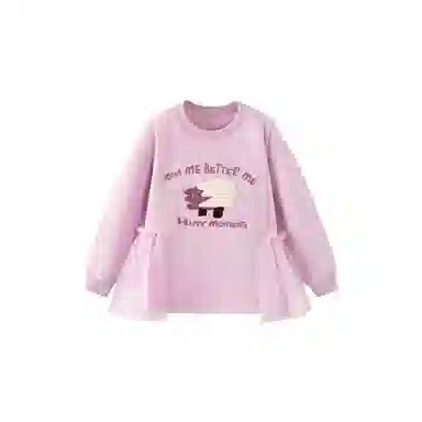 mini bala