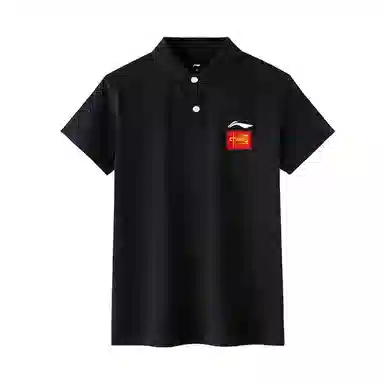 LiNing LogoPolo