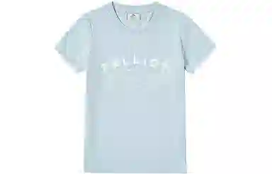 PELLIOT T
