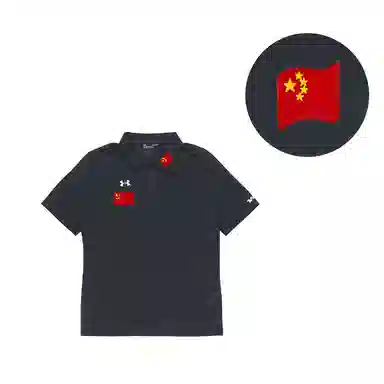 Under Armour Polo