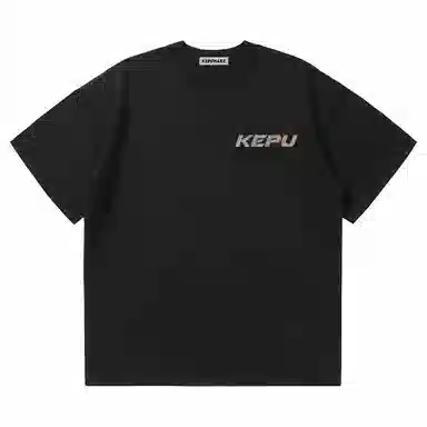 kepu T