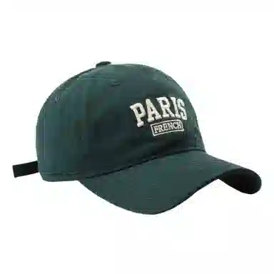 Guanhui Ins Korean Soft Top Cap