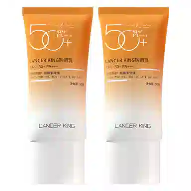 Lancer King SPF50+ 60g