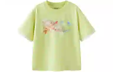 mini bala T
