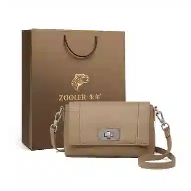 ZOOLER