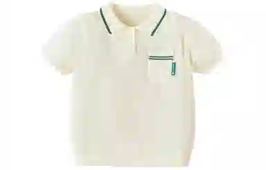 mini bala Polo