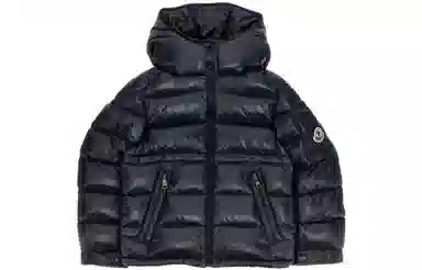 Moncler Maire
