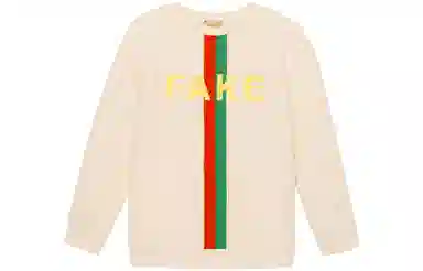 Gucci Fake Not Sweatshirt Kids Off-White
