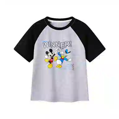 Disney T
