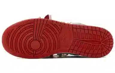 Jordan Air Jordan 1 GS