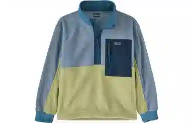 patagonia SS23